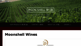 What Moonshellwines.com website looked like in 2016 (7 years ago)