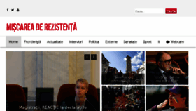 What Mariustuca.ro website looked like in 2016 (7 years ago)