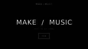 What Makemusic.sg website looked like in 2016 (7 years ago)