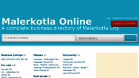 What Malerkotlaonline.com website looked like in 2016 (7 years ago)