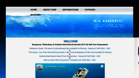 What Mvkavaratti.com website looked like in 2016 (7 years ago)