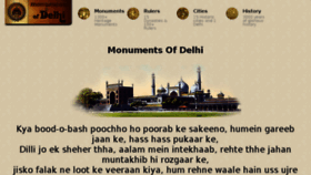 What Monumentsofdelhi.com website looked like in 2016 (7 years ago)