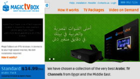 What Magictvbox.com website looked like in 2016 (7 years ago)