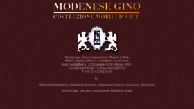 What Modenese.it website looked like in 2016 (7 years ago)