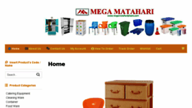 What Megamatahariplastic.com website looked like in 2016 (7 years ago)