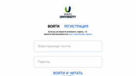 What Mars.miflib.ru website looked like in 2016 (7 years ago)