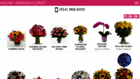 What Mtvernonfloristny.com website looked like in 2016 (7 years ago)