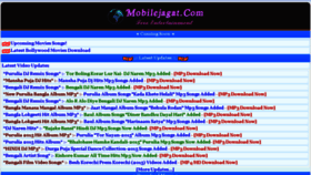 What Mobilejagat.com website looked like in 2016 (7 years ago)