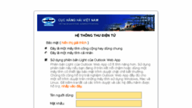 What Mail.vinamarine.gov.vn website looked like in 2016 (7 years ago)