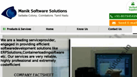 What Mssolutions.in website looked like in 2016 (7 years ago)