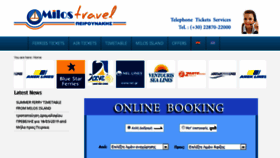 What Milostravel.gr website looked like in 2016 (7 years ago)