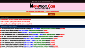 What Movieplace.in website looked like in 2016 (7 years ago)