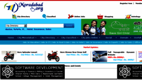 What Moradabad.org website looked like in 2016 (7 years ago)