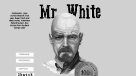 What Mrwhite.biz website looked like in 2016 (7 years ago)