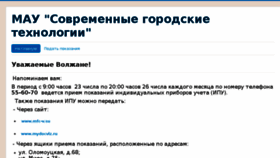 What Mydocvlz.ru website looked like in 2016 (7 years ago)