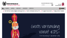 What Moderepubliek.nl website looked like in 2016 (7 years ago)
