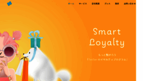 What Mytenten.com website looked like in 2016 (7 years ago)