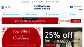 What Mothercare.com website looked like in 2016 (7 years ago)