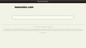 What Mansuka.com website looked like in 2016 (7 years ago)