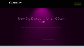 What Mecccam.com website looked like in 2016 (7 years ago)