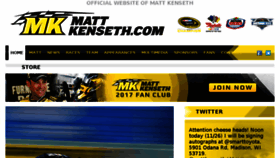 What Mattkenseth.com website looked like in 2016 (7 years ago)