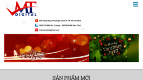 What Mytindigital.com website looked like in 2016 (9 years ago)