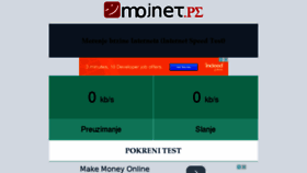 What Mojnet.rs website looked like in 2016 (7 years ago)