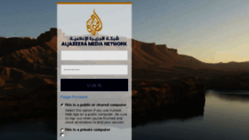 What Mail.aljazeera.net website looked like in 2016 (7 years ago)