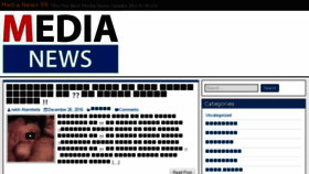 What Medianews99.com website looked like in 2016 (7 years ago)