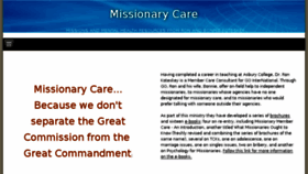 What Missionarycare.com website looked like in 2016 (7 years ago)