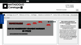 What Mattasoglio.fr website looked like in 2016 (7 years ago)