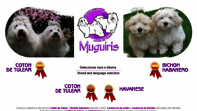 What Muguiris.com website looked like in 2016 (7 years ago)