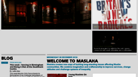 What Maslaha.org website looked like in 2016 (7 years ago)