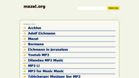 What Mazal.org website looked like in 2016 (7 years ago)