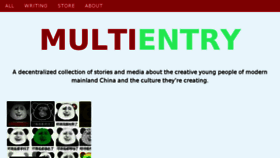 What Multientry.com website looked like in 2016 (7 years ago)
