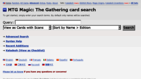 What Magiccards.info website looked like in 2016 (7 years ago)