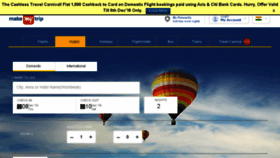 What Makemytrip.com website looked like in 2016 (7 years ago)