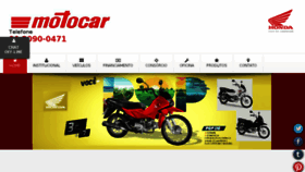What Motocarhonda.com.br website looked like in 2016 (7 years ago)