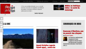 What Medelu.org website looked like in 2017 (8 years ago)