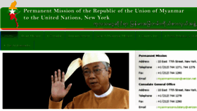 What Myanmarmissionnewyork.org website looked like in 2017 (7 years ago)