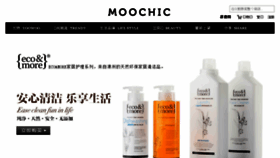 What Moochic.cn website looked like in 2017 (7 years ago)