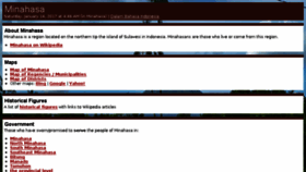 What Minahasa.net website looked like in 2017 (9 years ago)