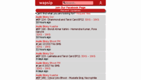 What Mhnwap.wapka.mobi website looked like in 2017 (7 years ago)