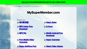 What Mysupermember.com website looked like in 2017 (7 years ago)