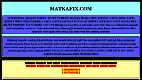 What Matkafix.com website looked like in 2017 (7 years ago)
