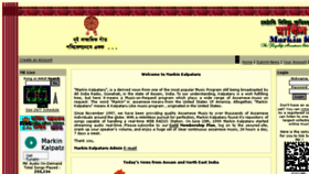 What Markinkalpataru.org website looked like in 2017 (7 years ago)