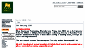 What Myatt.co.uk website looked like in 2017 (8 years ago)