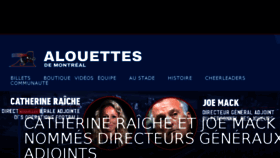 What Montrealalouettes.com website looked like in 2017 (7 years ago)