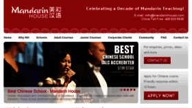 What Mandarinhouse.com website looked like in 2017 (7 years ago)