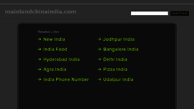 What Mainlandchinaindia.com website looked like in 2017 (7 years ago)